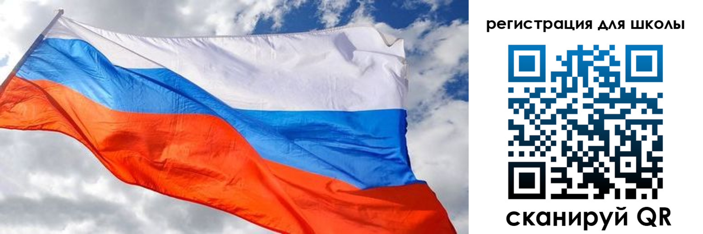 временная регистрация надежно в Димитровграде