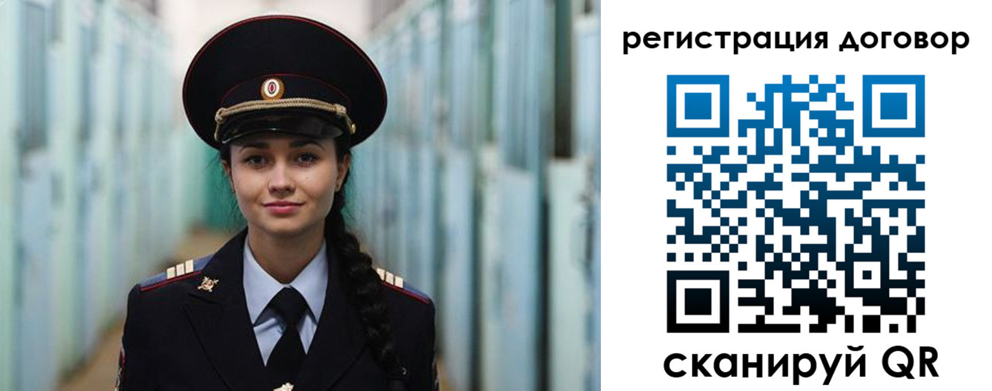 найти адрес прописки в Димитровграде